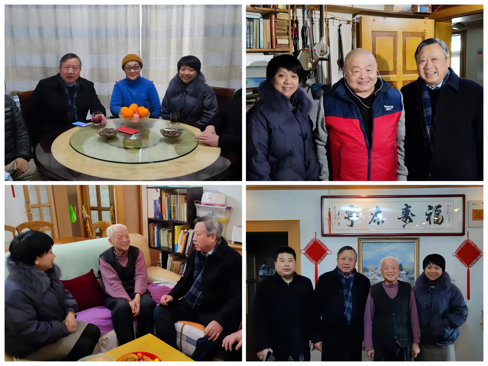 圖片 4.png 圖片 4.png