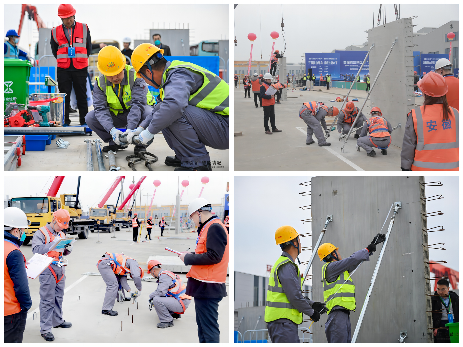 WPS拼圖0.png WPS拼圖0.png