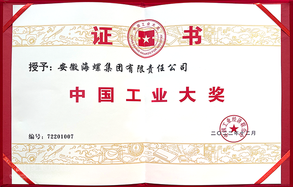 2023032008010854011.png 2023032008010854011.png