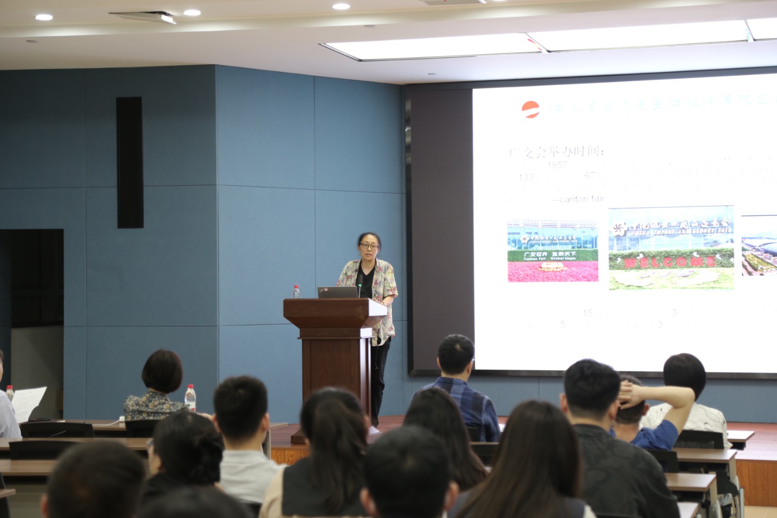 微信圖片_20230424110137.jpg 微信圖片_20230424110137.jpg