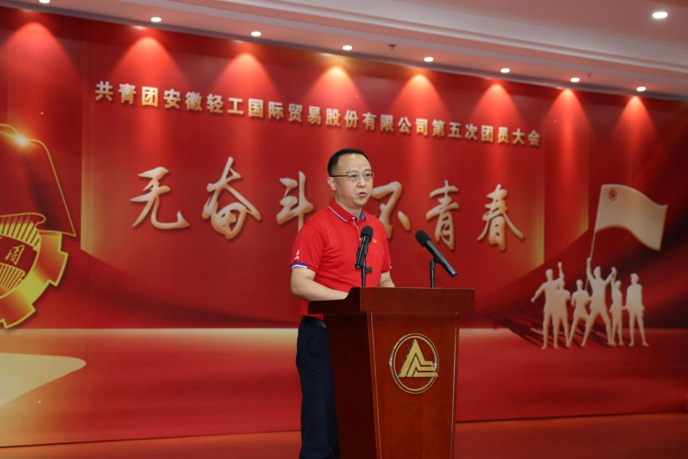 圖片124.png 圖片124.png