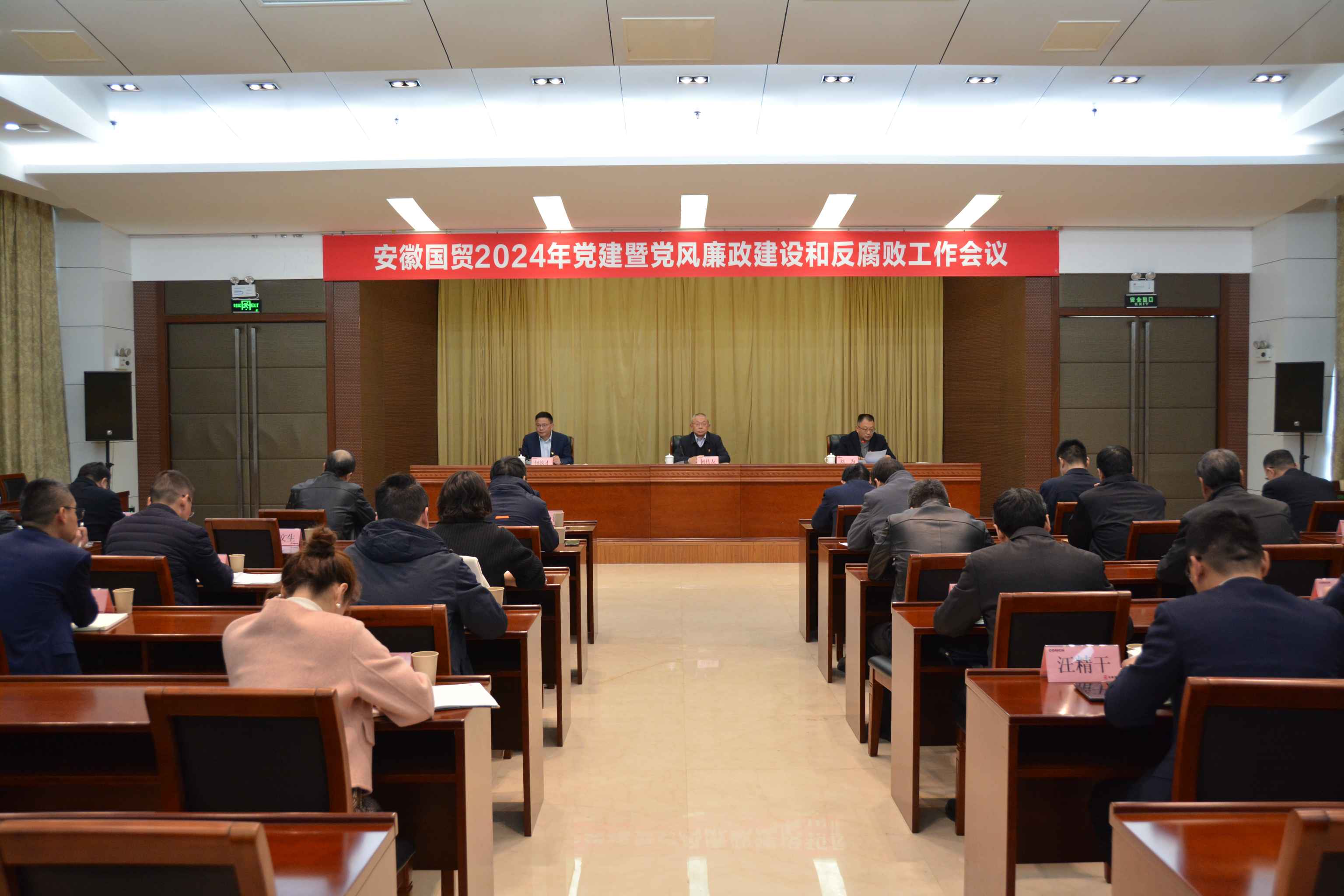 照片1.jpg 照片1.jpg