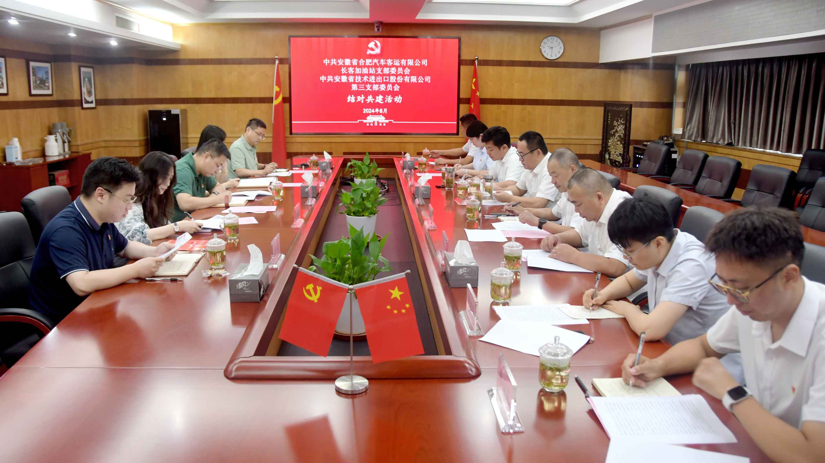 圖片1.jpg 圖片1.jpg