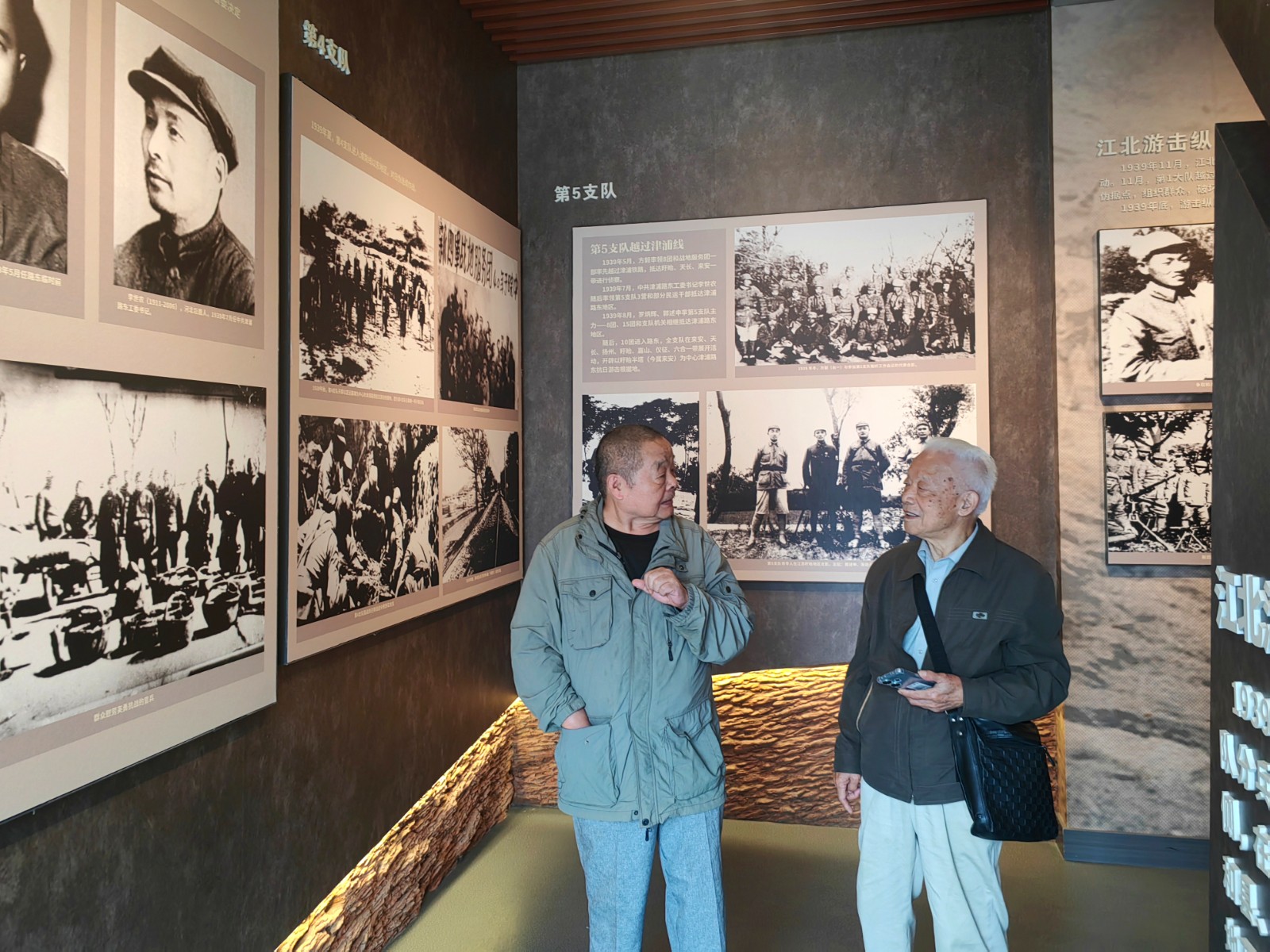 QQ圖片20241014112228.jpg QQ圖片20241014112228.jpg