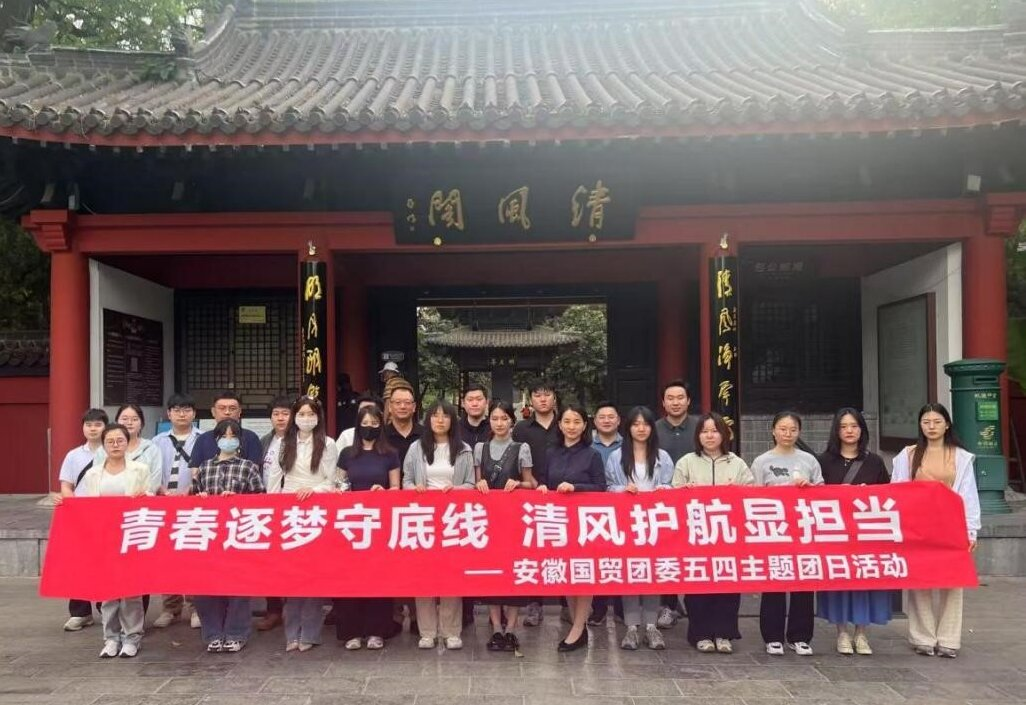 圖片9.png 圖片9.png