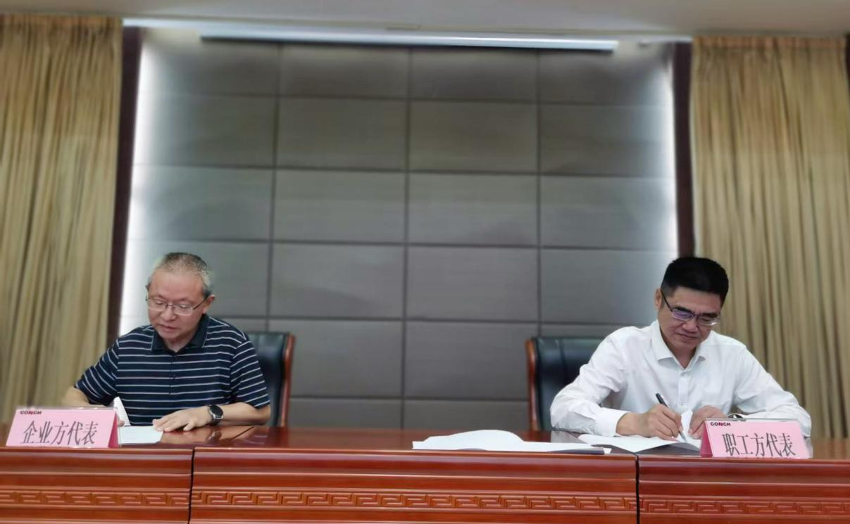 圖片2.png 圖片2.png